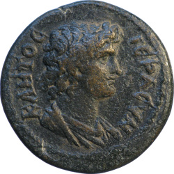 AE24 semi-autónomo de época de Trajano. Alia (Frigia) 59714