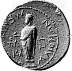 AE20 de Nerón. MAIONΩN MENEKPATOY. Maeonia, Lydia 309668